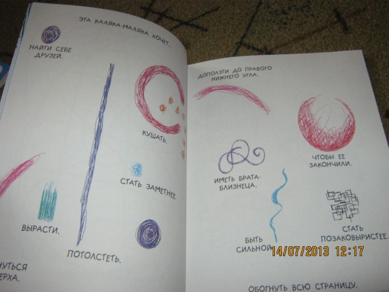 0b934c6bcc41b51d10969036ec664c28.jpg