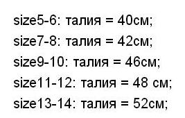 0f3a2a1fa6d54688d3c0d06486cc586e.jpg