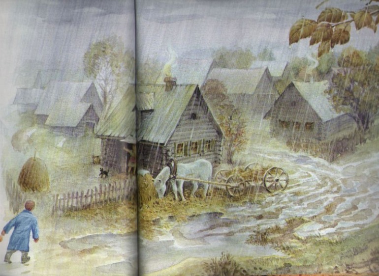 Наши осенние книжки