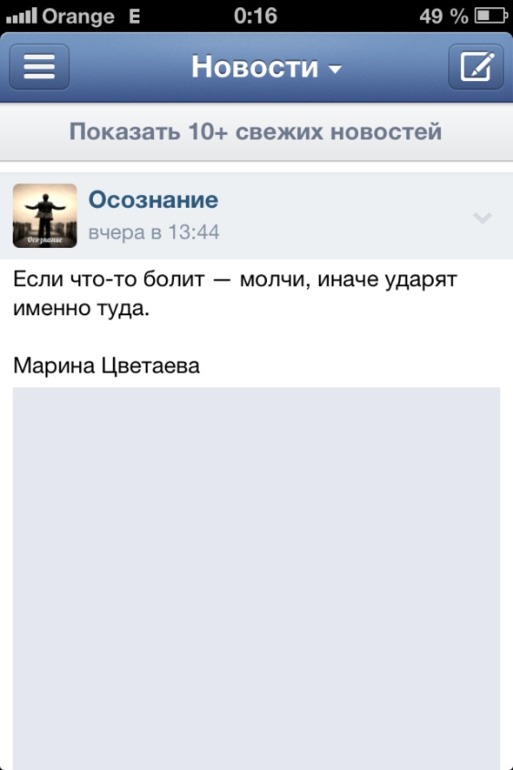 Про людей...