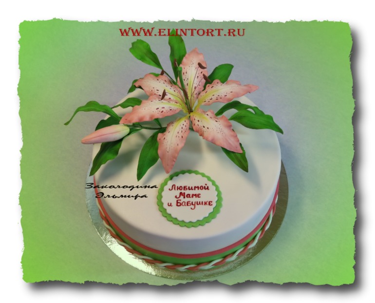 b211bb6e86f6d857e1ddb814ec2e8323.jpg