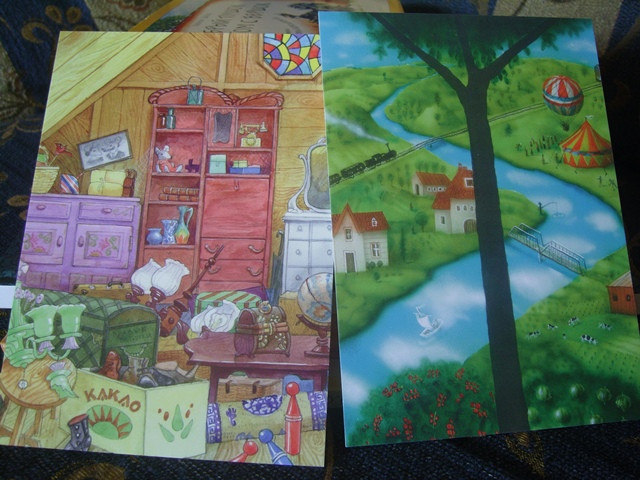 Ура! Книжки приехали)))