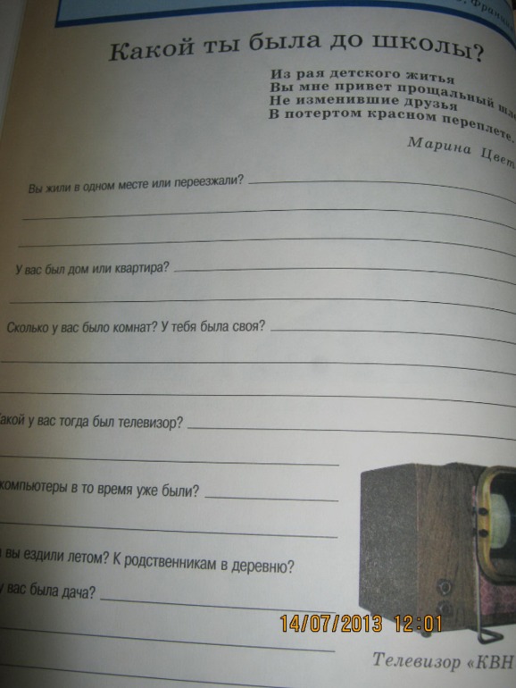 a8fb0399aba48c6a48272488f59f510f.jpg
