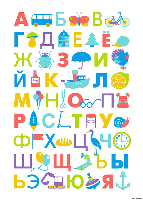 ee9cacfeac5a99544954418b741ea165.jpg