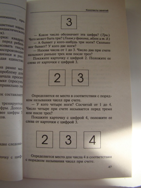 84aaa9e01f4e1580be751fc7d6a89ffd.jpg