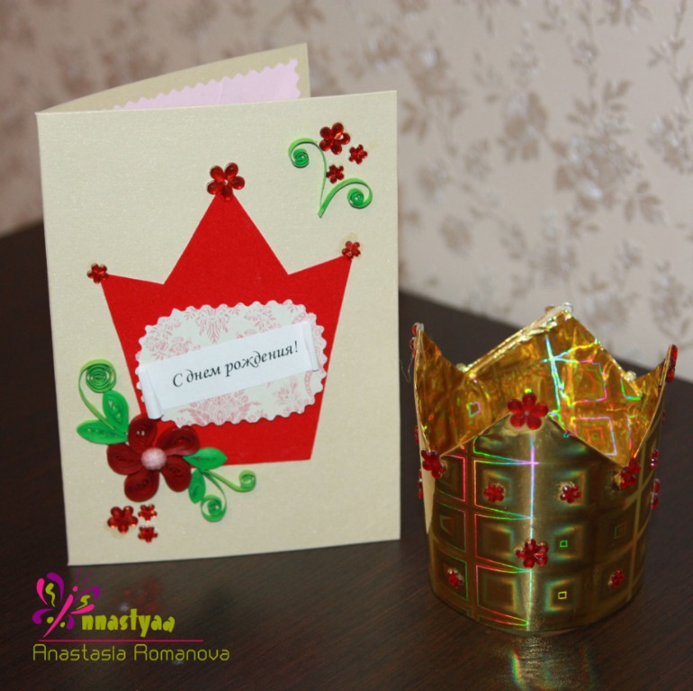 Мой hand-made открыток!