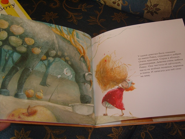 Ура! Книжки приехали)))
