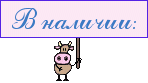 728063ca8e443c6275c19d47149d49a3.gif