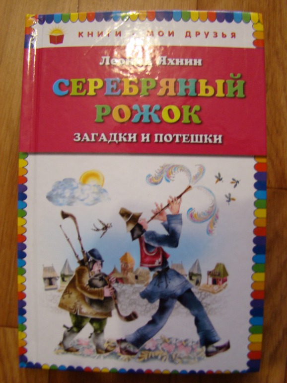 c39d5d6a66c424ce8fa1a27581c98201.jpg