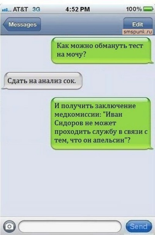 2be7f1a29cdef70ffc993c0c60c6964b.jpg