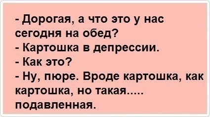 Ничего не хочется...