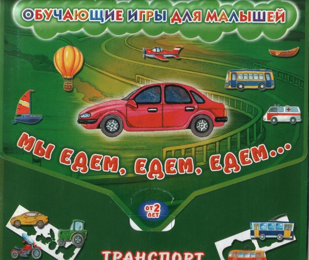 df77a1a12cfa2addadd7dd944cae0d48.jpg