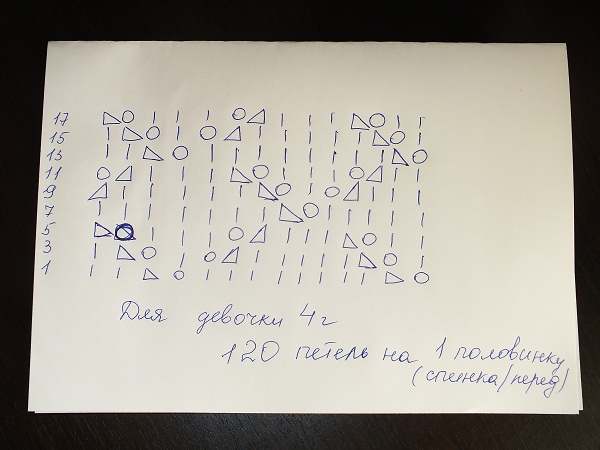 31552558059d78f1e34c7146e6c83589.jpg