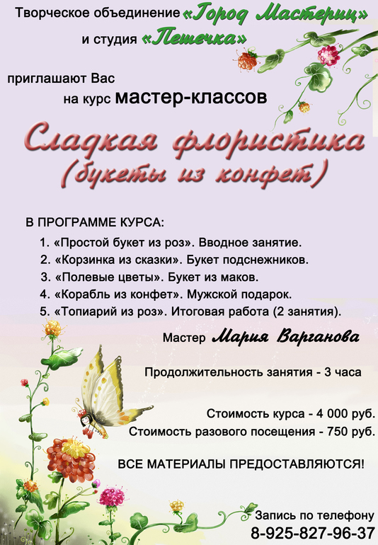 8cc6e54b0be071c6625680ad46ecc996.jpg