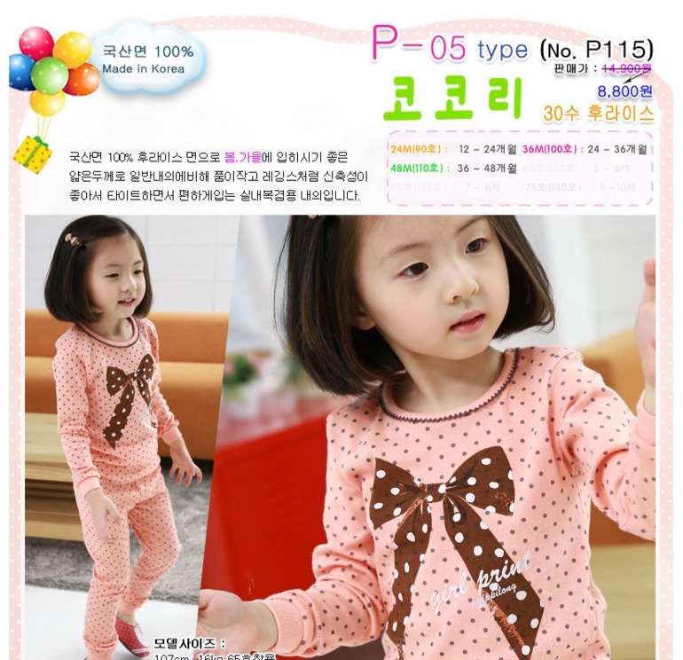 489f2889520d919032ae4cc798017c2b.jpg