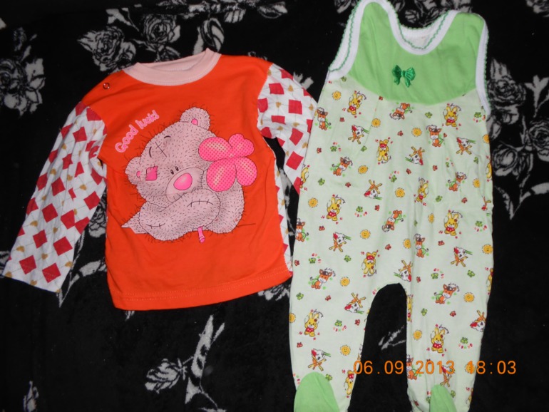 e06f6a5adf268b142fffcd63a64b3a1b.jpg