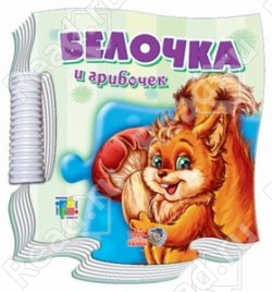 0bfe99bea377fea8aae24ac5b0c15d31.jpg