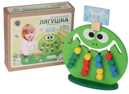 Новая игра!