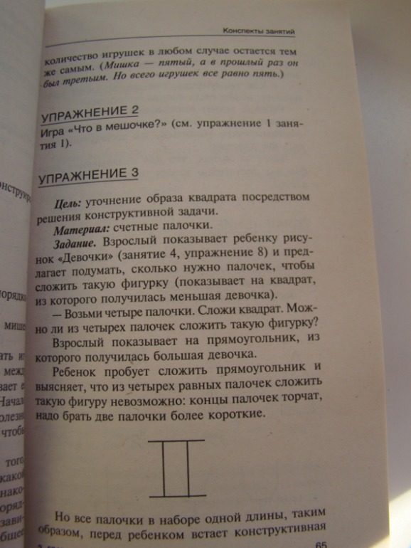 39adca2e912c7f1f8bacf54f3a727717.jpg