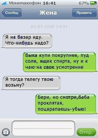 66a55e93d96fd0ecfa3b787ba671f443.jpg