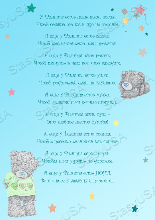 21b060ed549cfc7d814e10a5afaf6e45.jpg