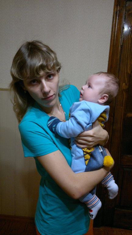 СынОчка