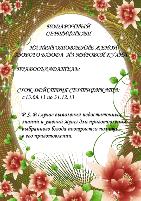 8b5b26478987fa6bd85161116d1e514b.png