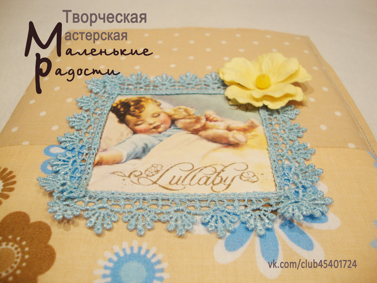 9be9424c9813880e76685dc3cb6ca396.jpg