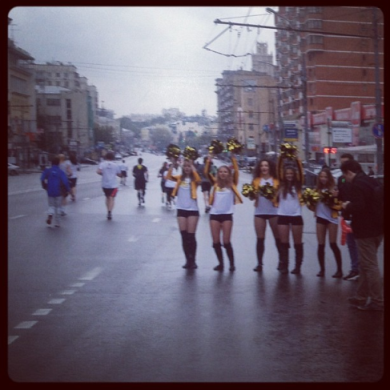 Мой муж - марафонец)