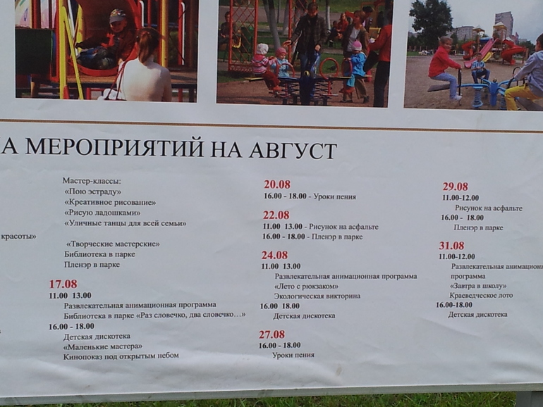 7724cb2589d8aa1edc840d29059cc0c9.jpg