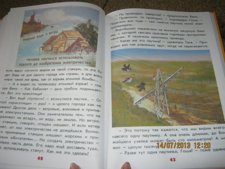 dd4ded8950093efa8be42706ba58b400.jpg