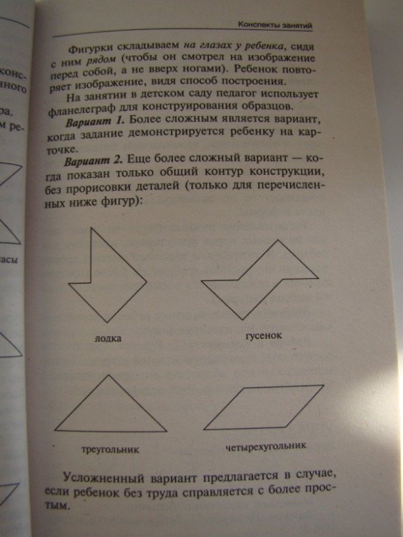 10ee91c7710352ffb18440258657b8e1.jpg