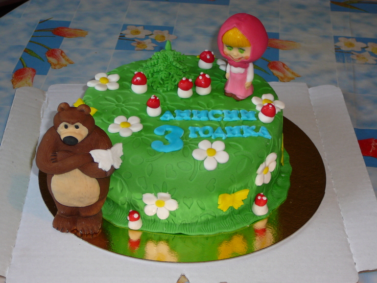 daad35bc7ff7de4c5a27ac87290fa127.jpg