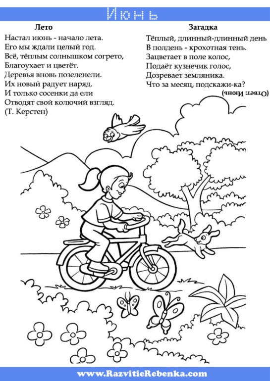 57fc883e5f45606dc7428e5a756a3f15.jpg