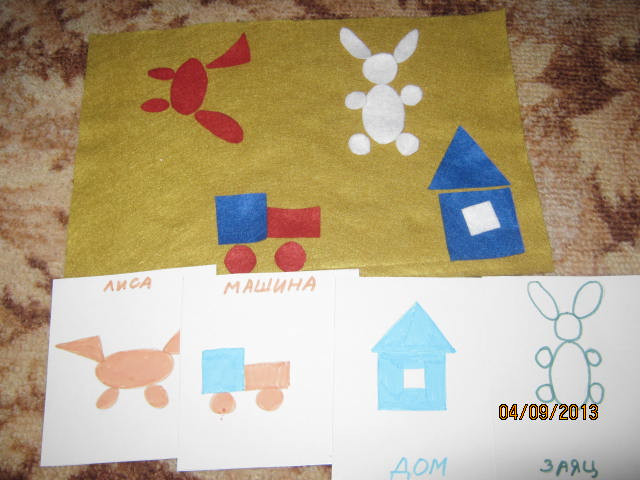 3512ff0b47a8d4a32cfafb9c28a17b76.jpg