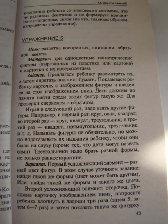 a8320eb6a3cf2beeb6918e8e09e3e2bd.jpg