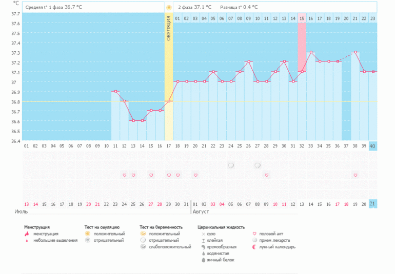d82061c25339e28976eb3808a8dba990.gif