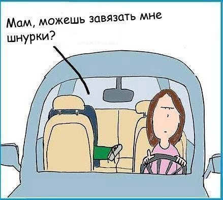 684eeb1f2e9484e010d5c564b21a81a4.jpg