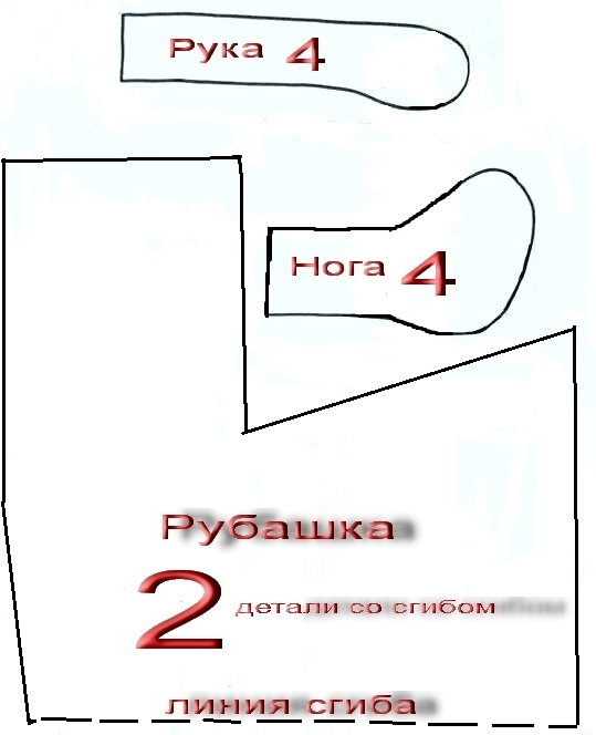 6df482b710c4e53112ff80d75db11053.jpg