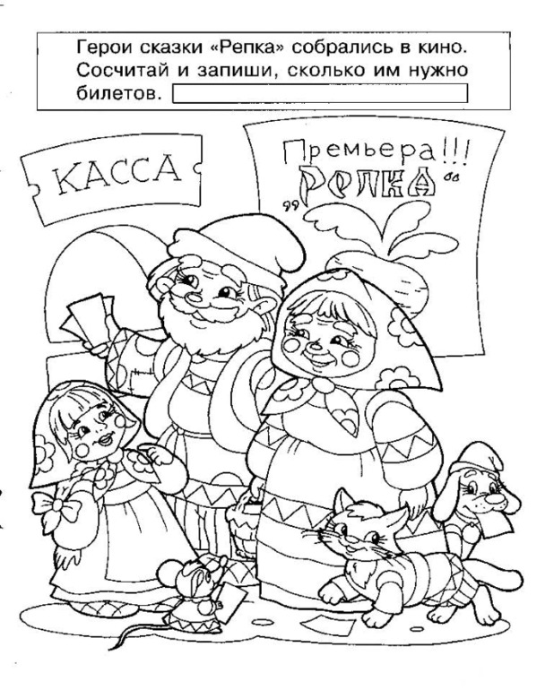 fe255befa78c84fca7b57581c94139cf.jpg