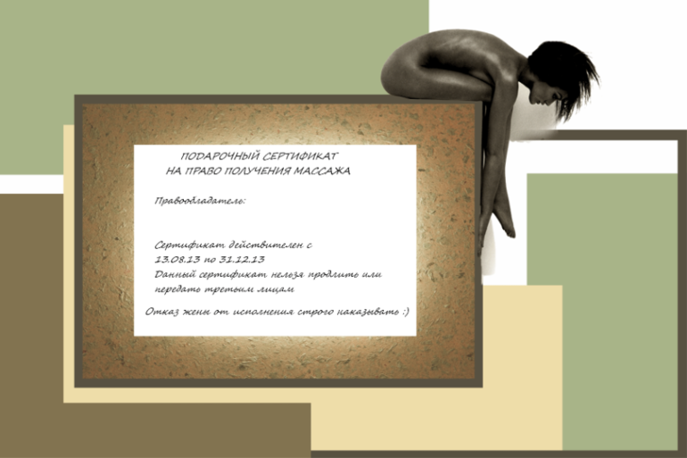 c6de9a0617e700e68ca1b17b374f8619.png