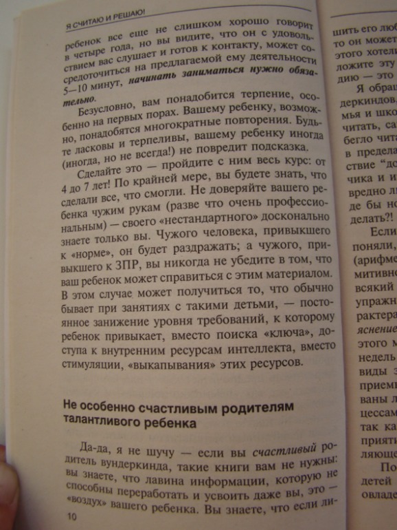 33891908f82558b9ba79b8d194272d4b.jpg