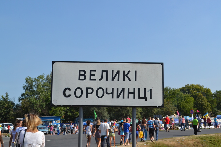 18a8a3f6ed4e25f5db79cf7481ac6eee.jpg
