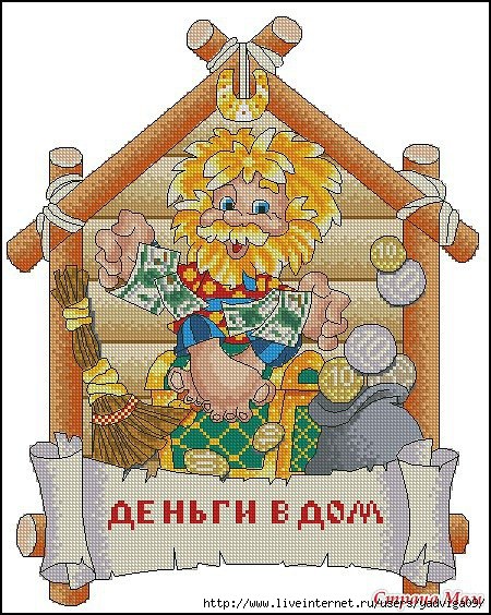 e981be87266b9640410f5d0faedfa006.jpg
