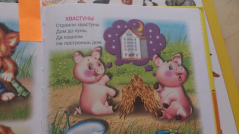 95da1b3f8fe3e55d1b9f286ceb203f8f.jpg