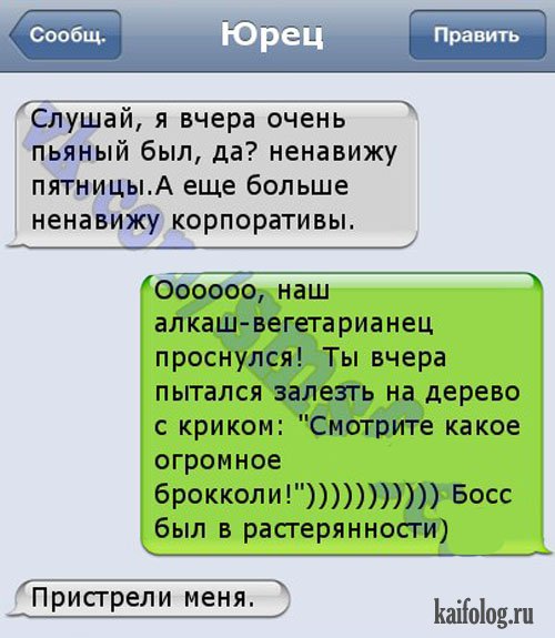 b8807d5e13e4d0ef4805127f69b8a9de.jpg