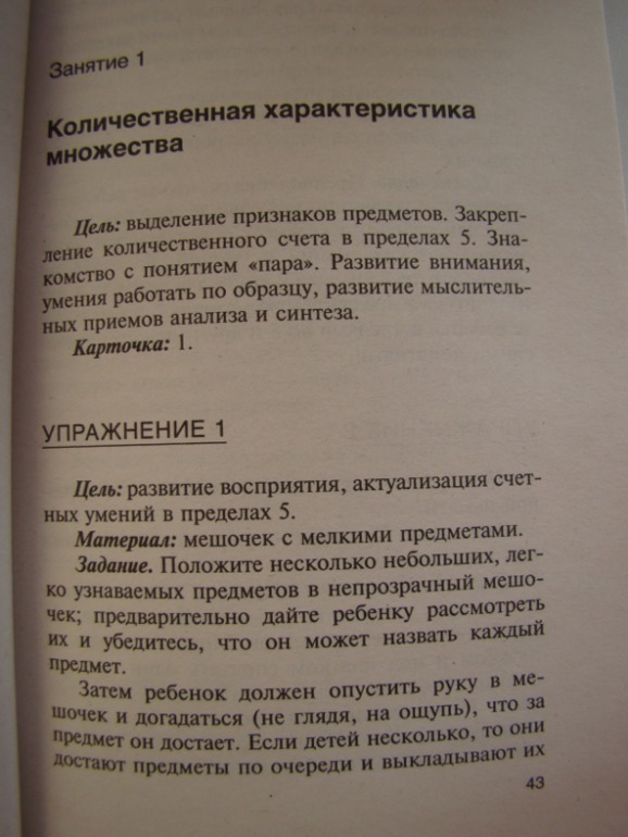 729e993df50d4a91ba3e200465d4640e.jpg