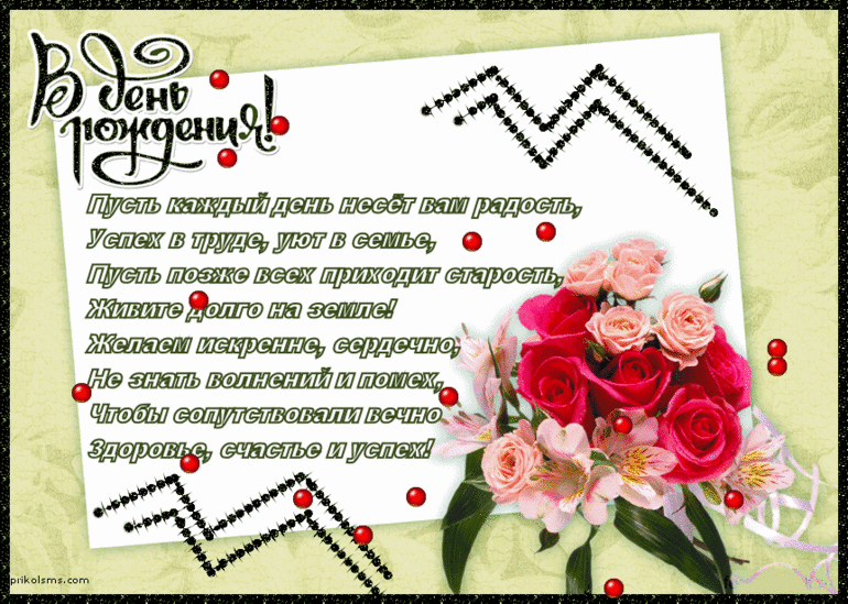 f8d5151fb53bc170968bec7ae17173a7.gif