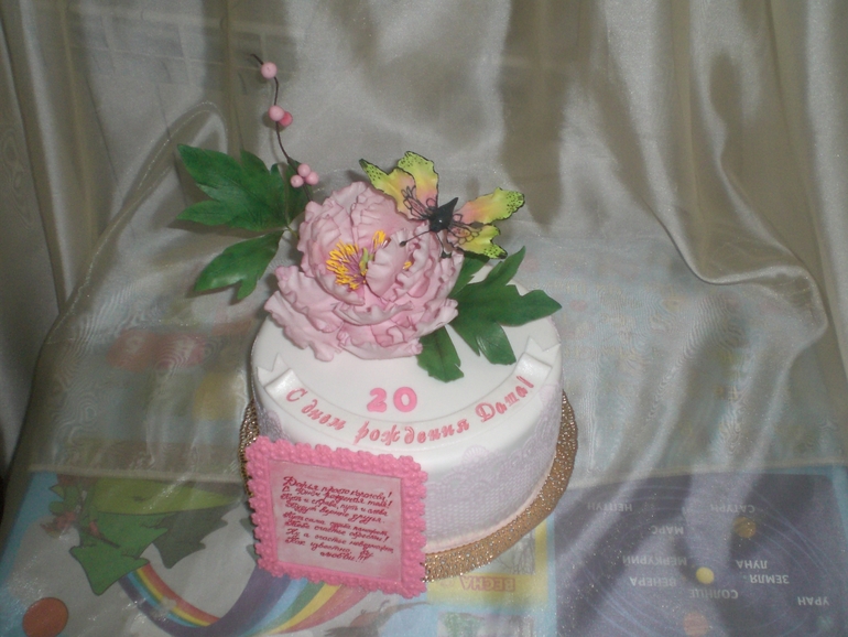 afba3c2dcdee0af3d6ca01ad313ed4ad.jpg
