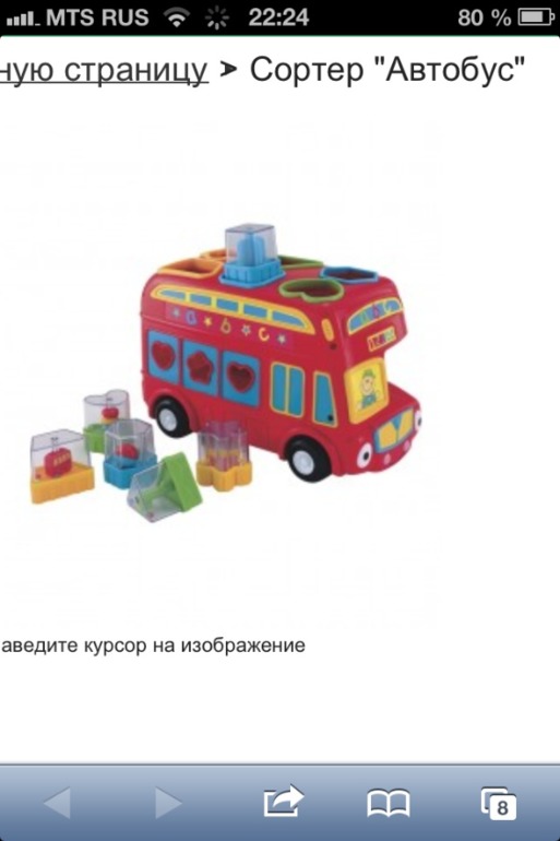 da76a6ce4d74979a7da58dcaee273454.jpg